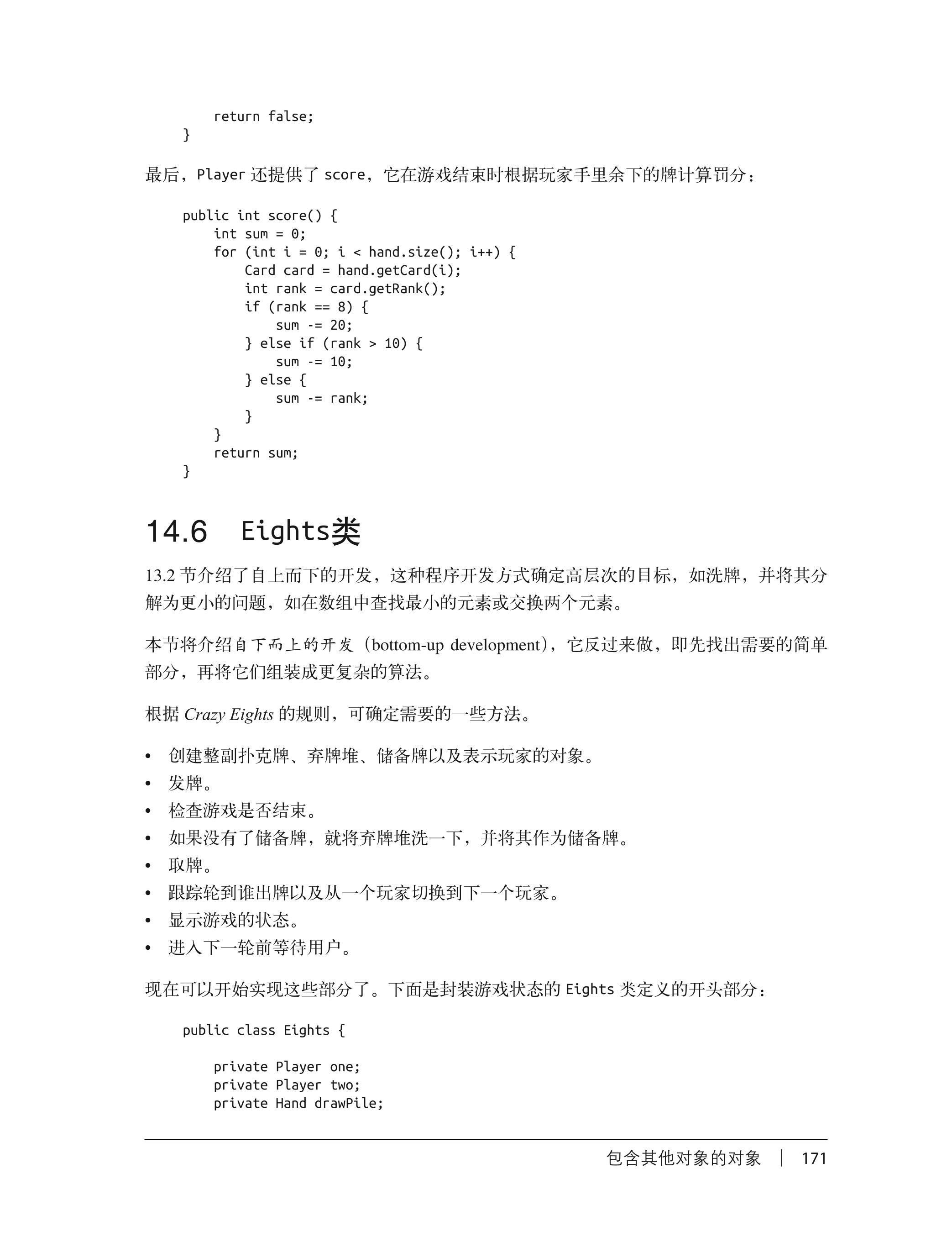 2024-05-10\bt97i4h1_191.jpg